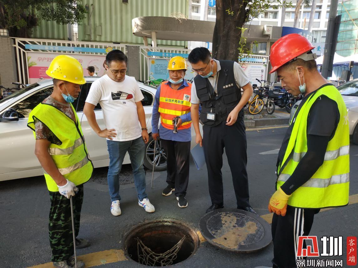 政企联合执法，推动南山区水务执法工作高质量发展