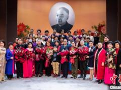 国家京剧院举办“纪念京剧大家李金泉诞辰百年”演唱会