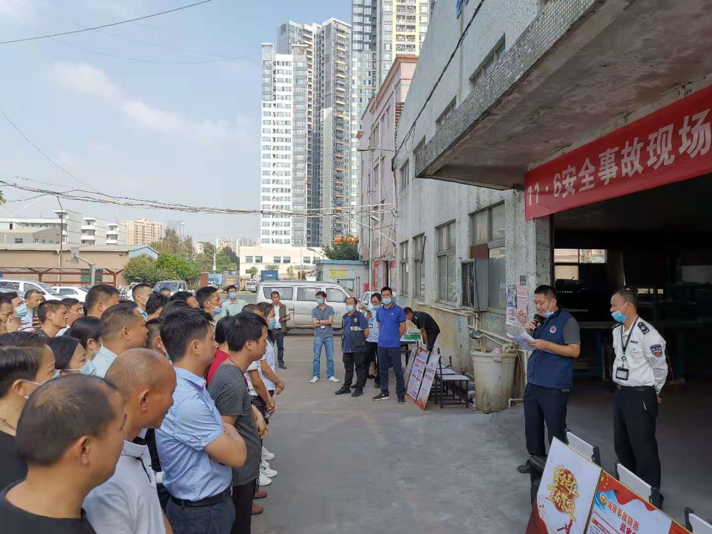马田街道举办工矿企业机械安全操作现场警示会