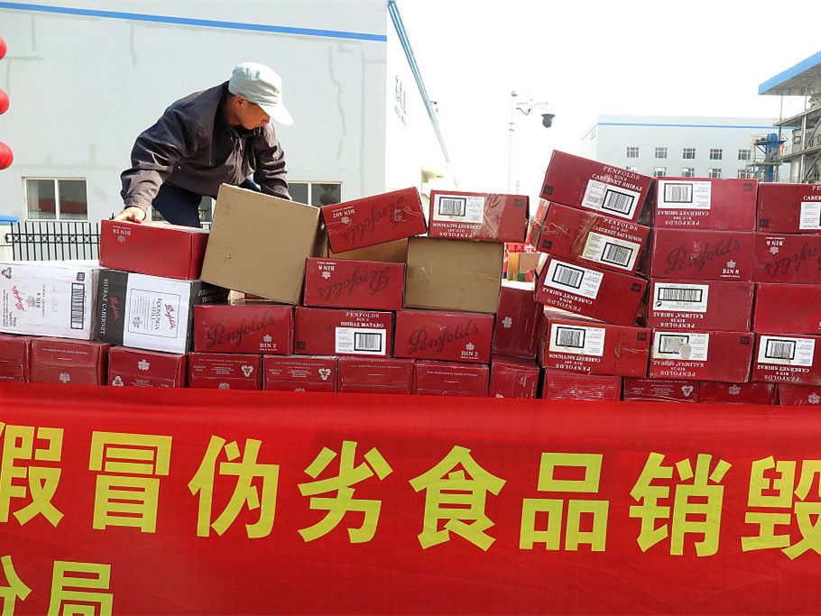 五部门：严厉打击农村食品假冒伪劣违法犯罪