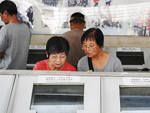 放量震荡走高收涨：沪指收于全天最高点，北向资金转为净流入 