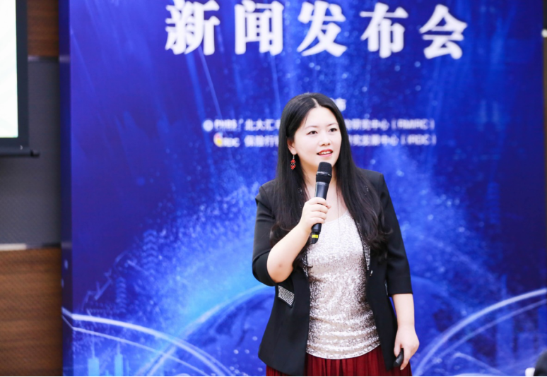 “2020中国保险中介市场生态白皮书”发布，揭示保险营销员基本生态  