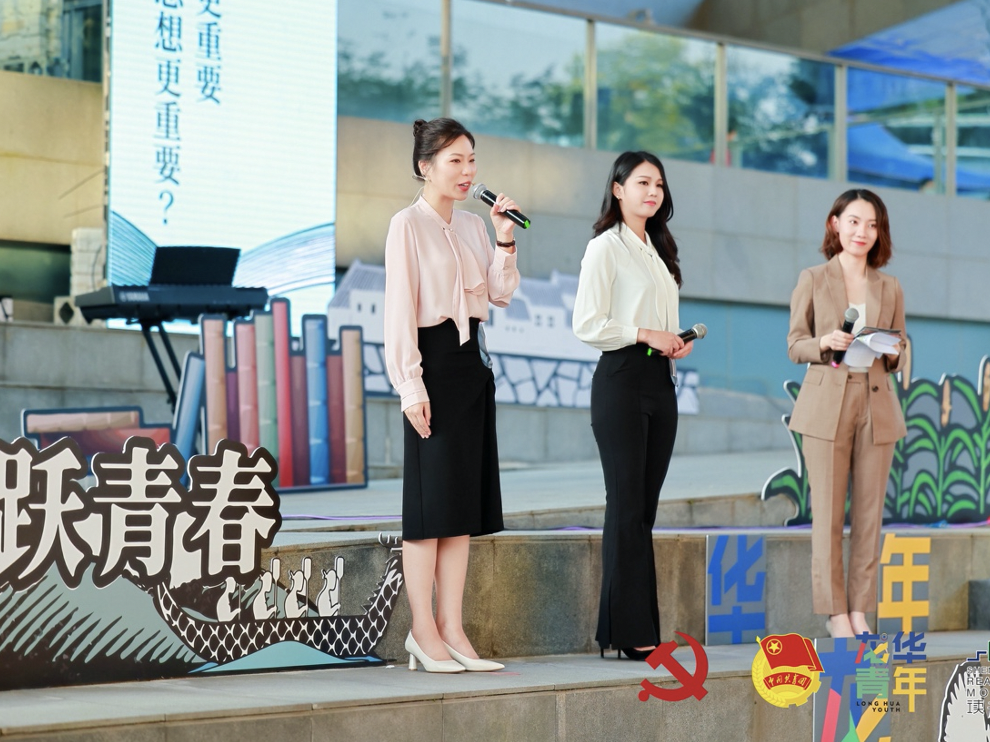 迎着光，向未来  “阅龙华 跃青春”龙华区第三届青年演说家评选圆满收官