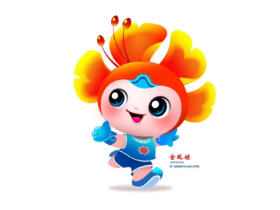 2021年第三届亚洲青年运动会会徽吉祥物主题口号发布  18个竞赛项目约3000名运动员参赛