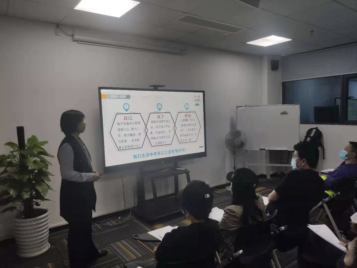 全省首个！南山区为社矫对象设置“菜单式”课程，推行“日间＋夜间”教育模式