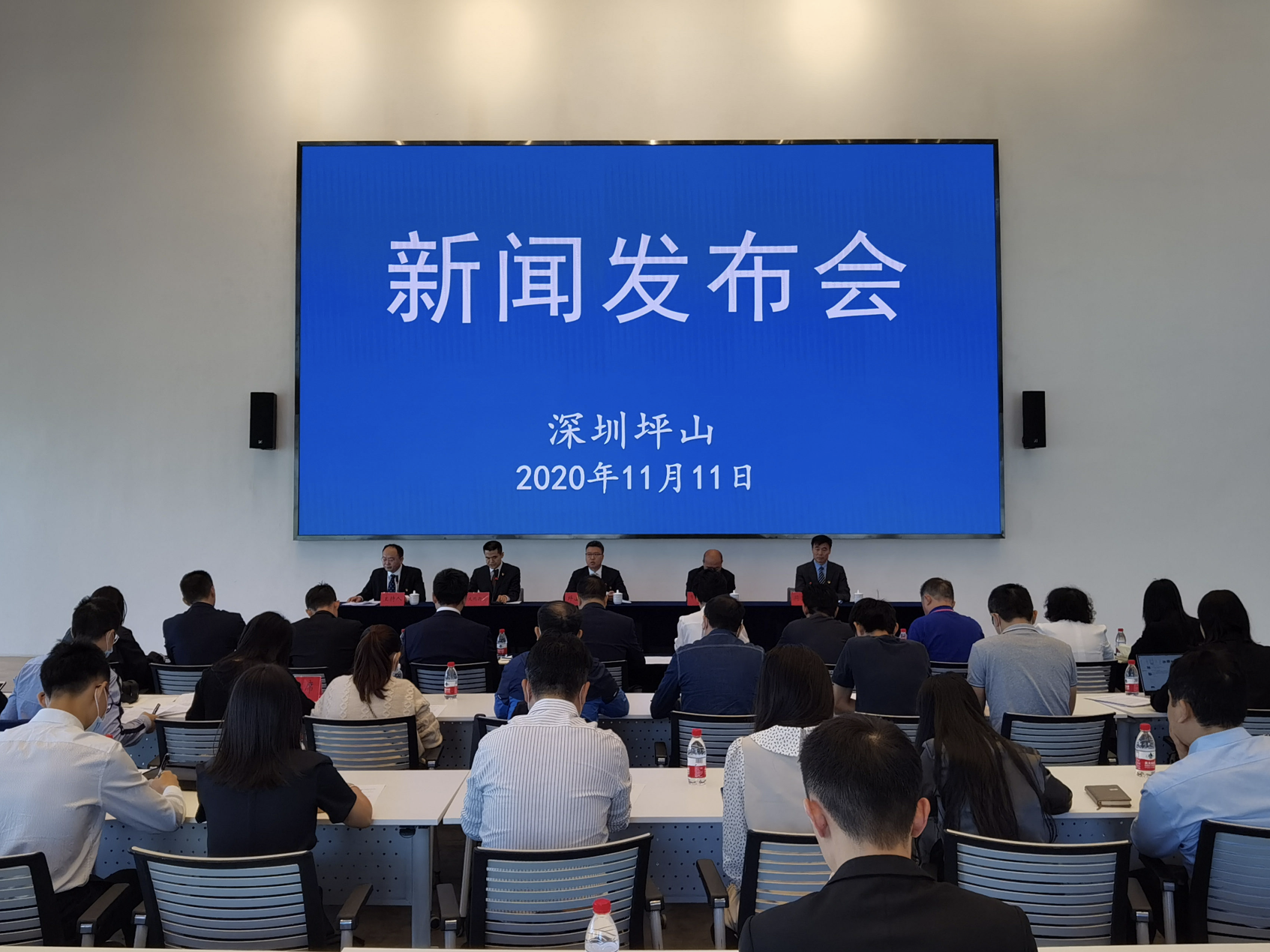 坪山大鹏联手举办BT峰会，张文宏等嘉宾将出席报告会