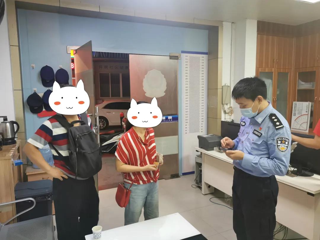 民生小事丨办好每一件“小案”，做好每一件“小事”