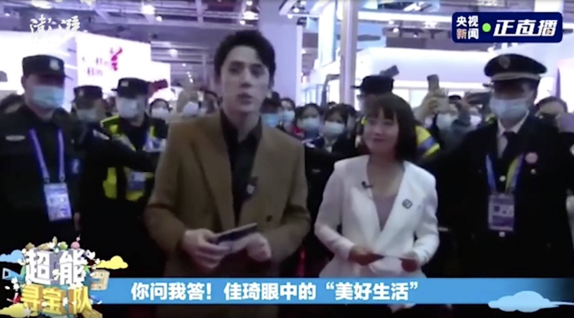 李佳琦谈“打工人”：向上的年轻人有拼搏精神