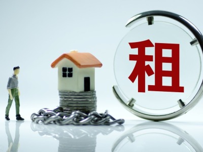 最新！深圳住房租赁企业“十不准” 不得单方面提高租金