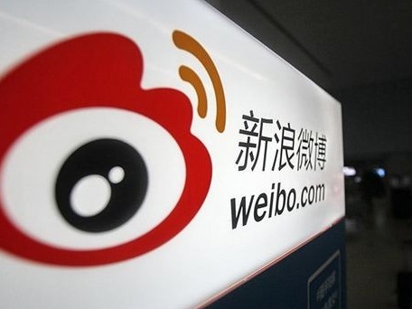对抗美援朝老战士严重攻击谩骂，微博禁言8个账号