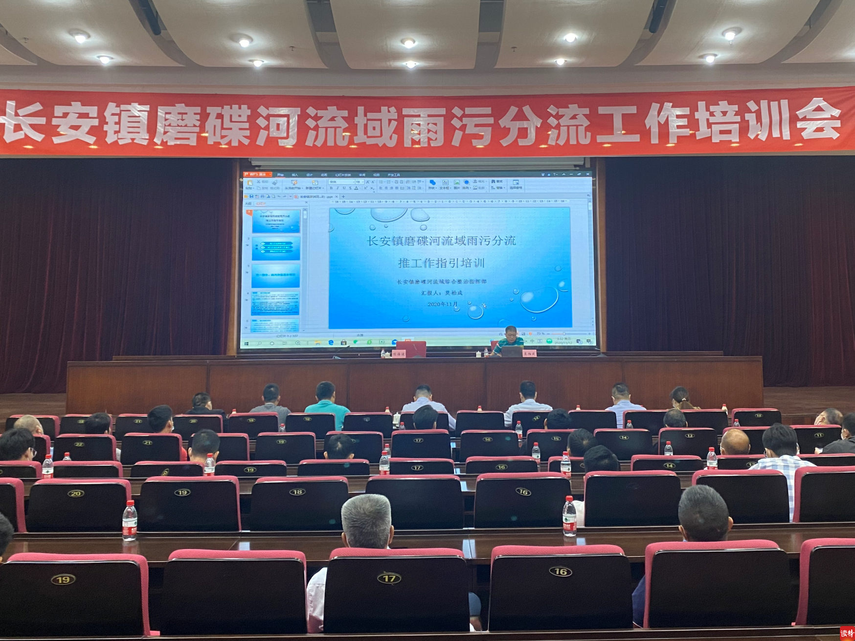全力攻坚！东莞长安磨碟河流域雨污分流改造“加速度”