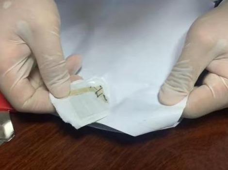 “商业文件”？里面藏着新型毒品！