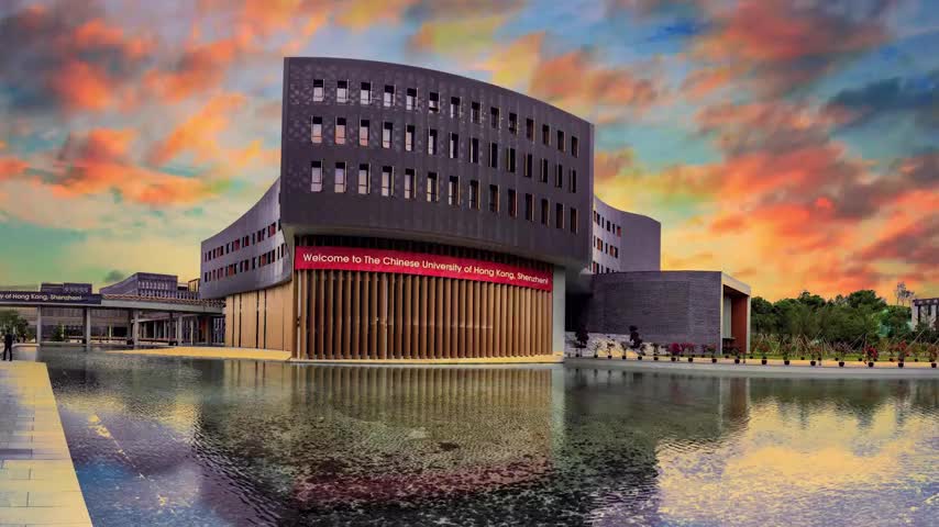 鹏城金秋读书月——走进香港中文大学（深圳）图书馆