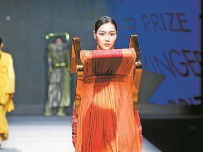 深圳时尚产业巨头打造全球号召力赛事