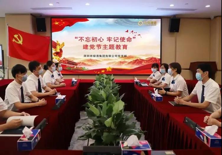 龙城街道：“两新”组织树标杆！这家企业探索推行“1234”党建工作法