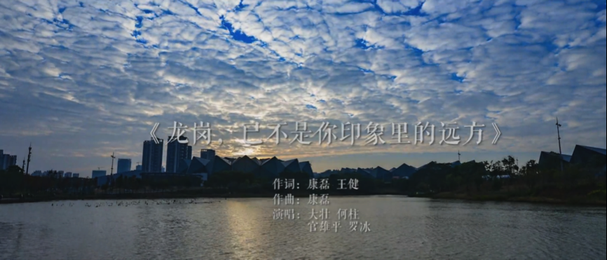 厉害了！龙岗这个原创作品获国家级奖项