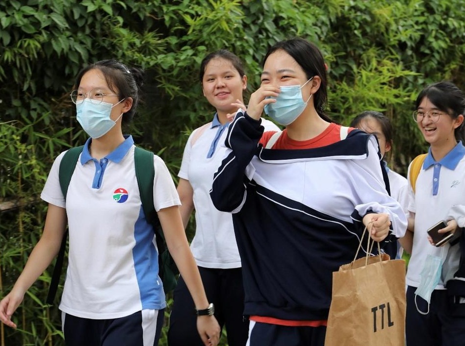定了！2021年广东高中学考安排来了 