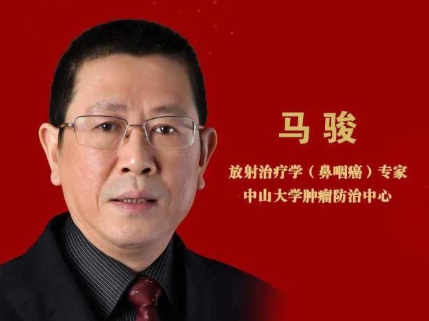 2020“中国医学界的诺奖”颁奖了！广东这位教授获奖 