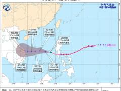 台风“天鹅”减弱为热带风暴级，台风蓝色预警继续发布