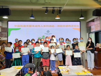 打卡非遗生活馆，华富街道组织青少年体验古法造纸传统技艺