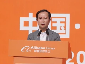 阿里巴巴张勇：作为蚂蚁重要股东，将评估影响并采取合适措施 