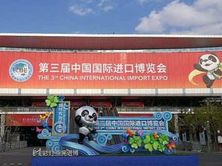 为中国，为世界 