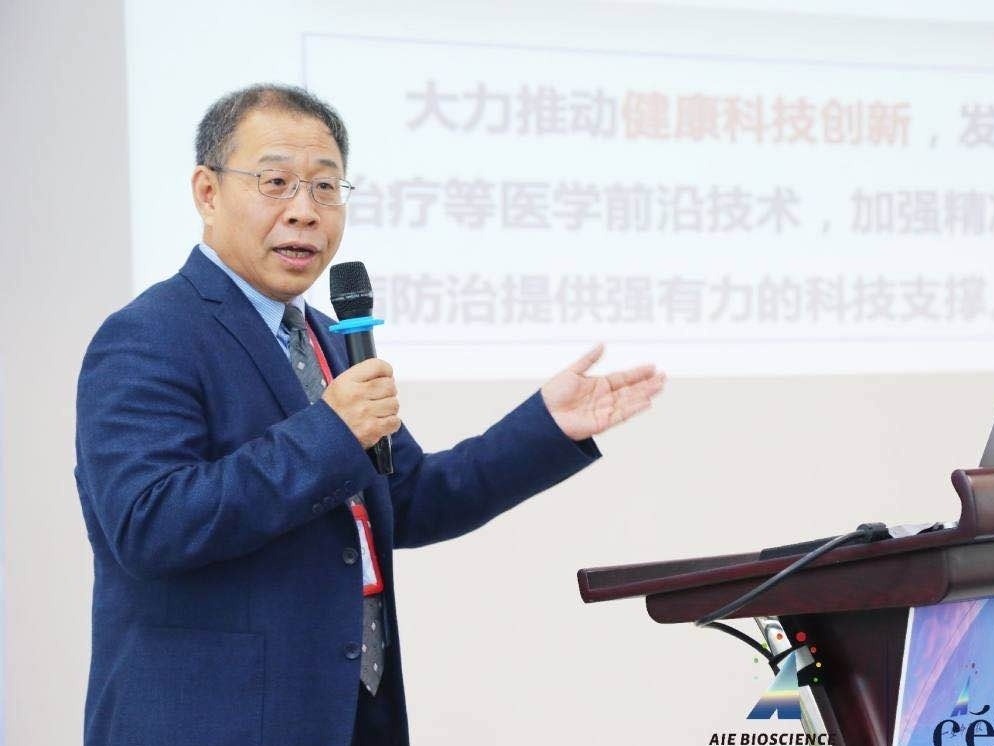中山首个再生医学实验室启用，院士廖万清深切寄语