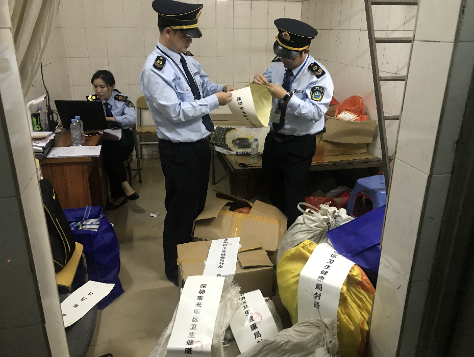 光明区卫生健康局多措并举推动行业整治工作取得实效