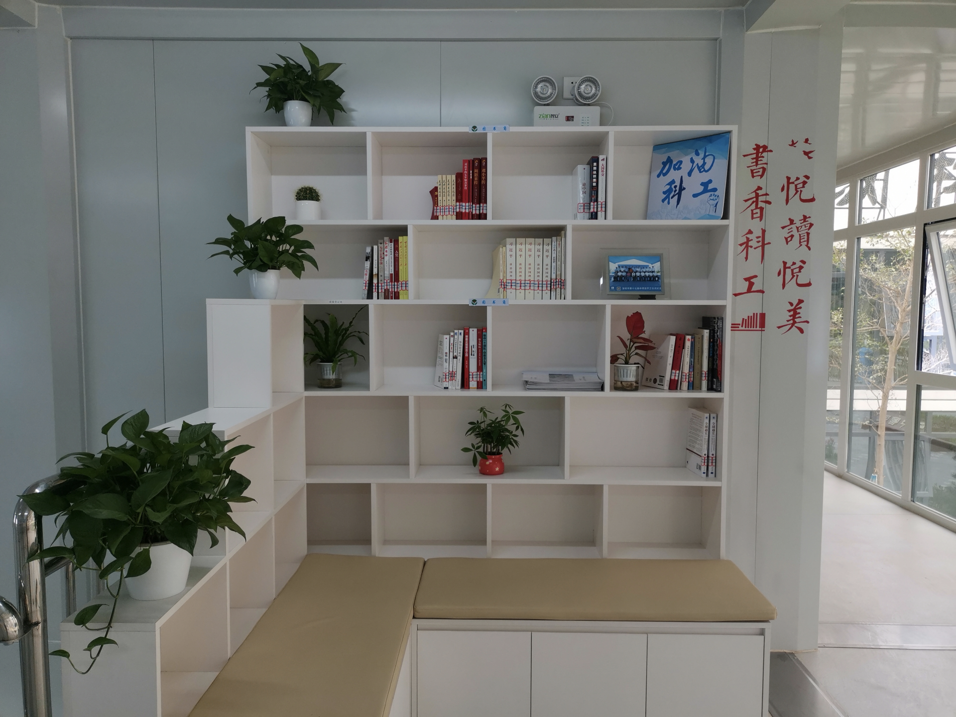 提升工友生活工作幸福感 深圳市第十七高中项目推行工地大物业化管理