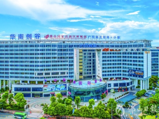 第39名！禅城入选“中国工业百强区”