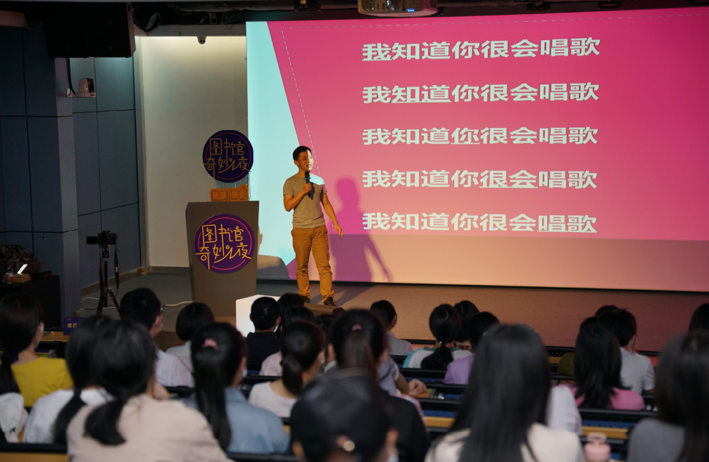 燃起来！带你走进配音的世界！