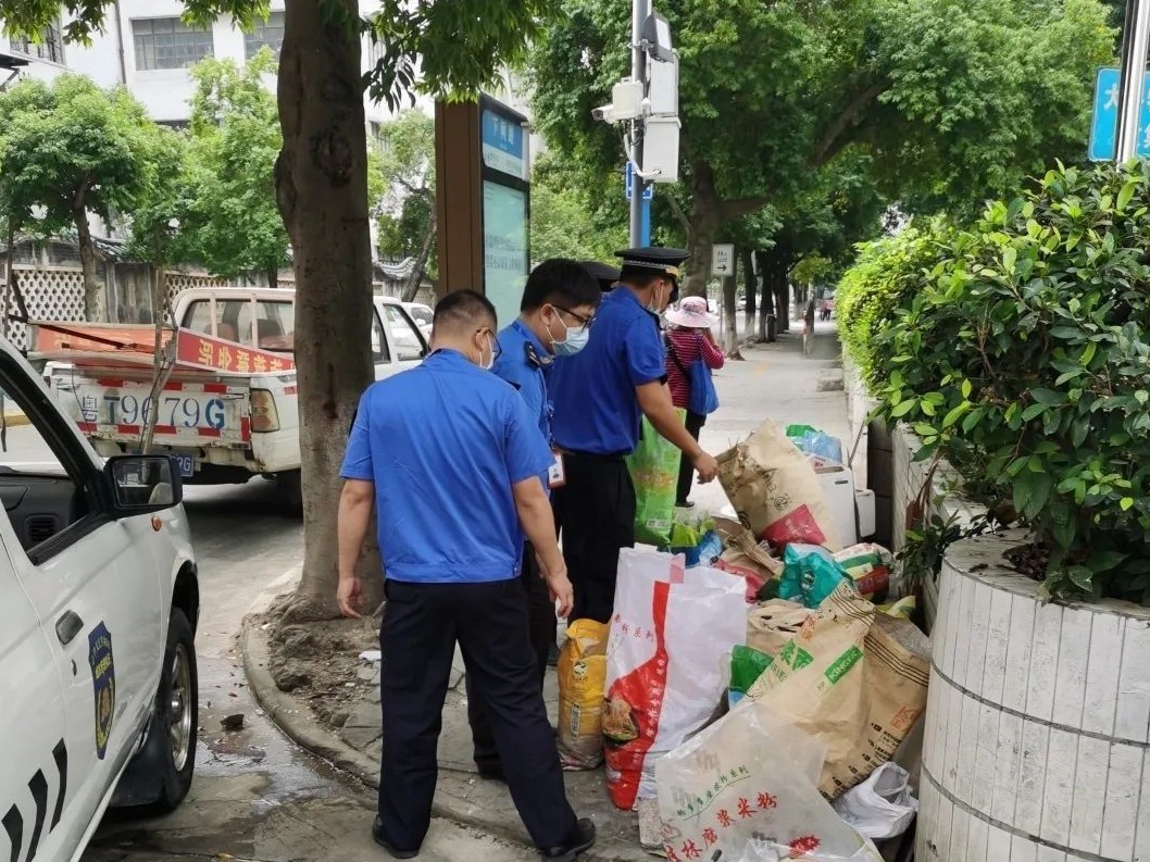 正式开罚！中山开出市容环境卫生管理新规首张罚单