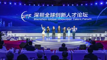 关于创新，世界顶尖人才有何思考？一起来听他们的分享