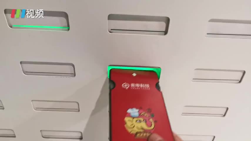 共享充电宝涨至5元一小时，这样的价格你能接受吗？
