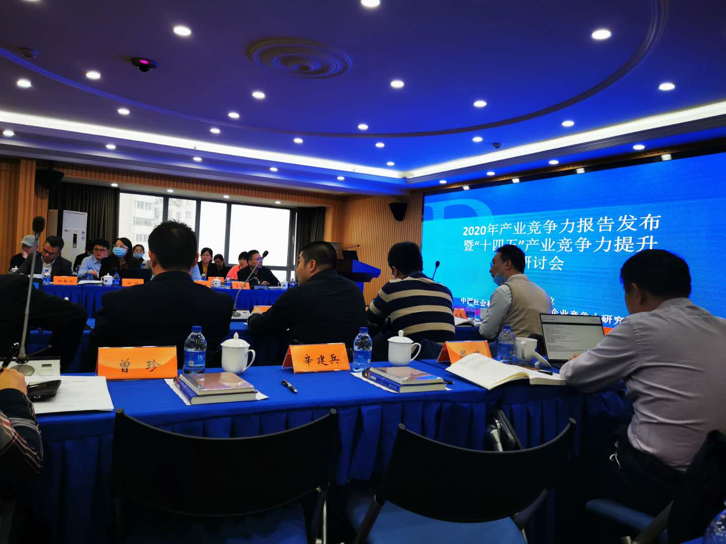 产业蓝皮书：粤港澳大湾区制造业竞争力强，已现错位发展特征  