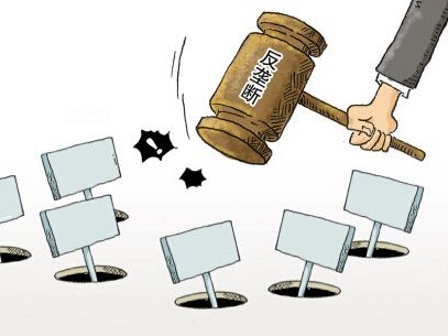 特评｜平台反垄断，是紧箍咒也是安全带