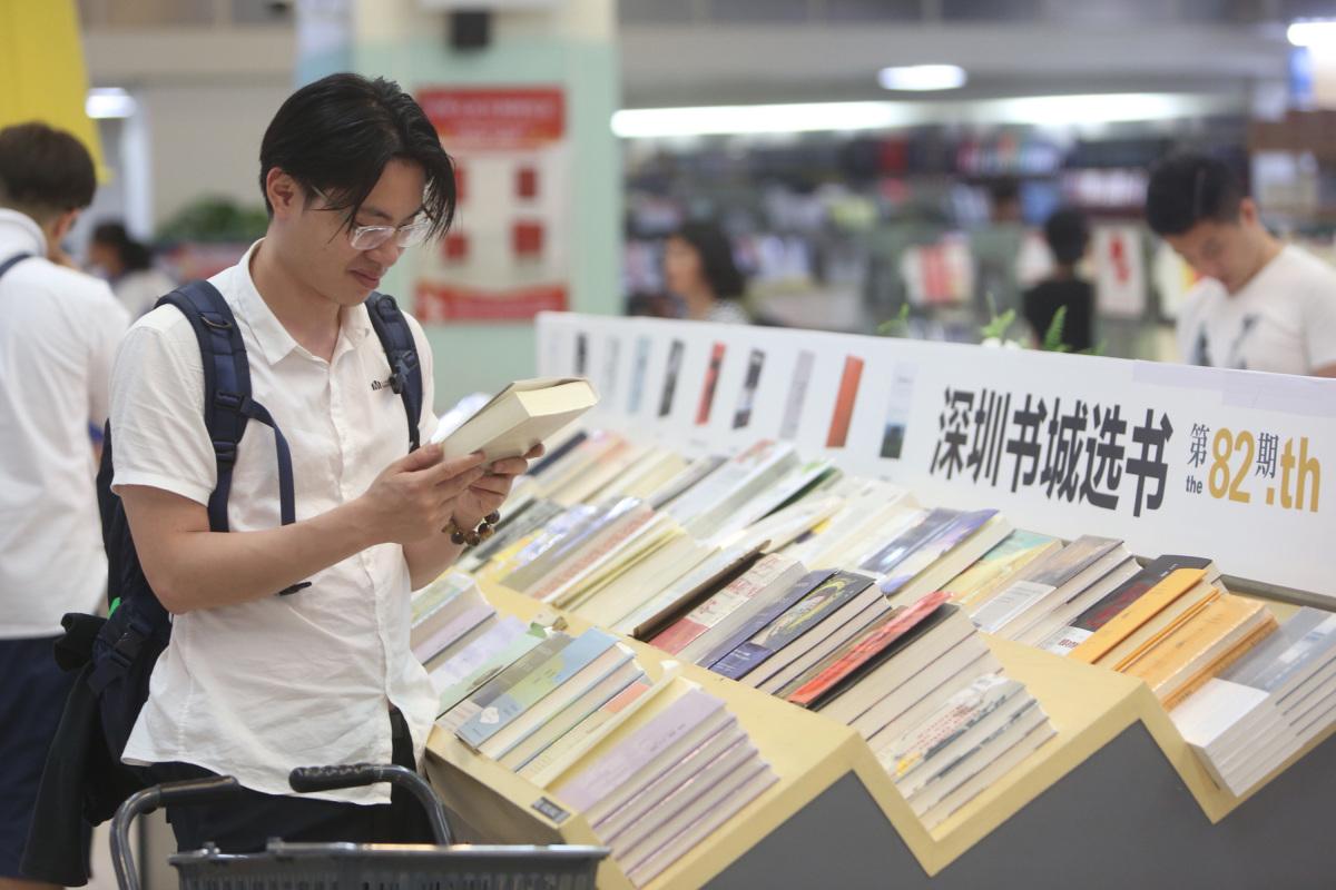 为什么要读书？他们这样说……