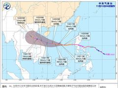 台风蓝色预警继续发布：台风“环高”影响南海
