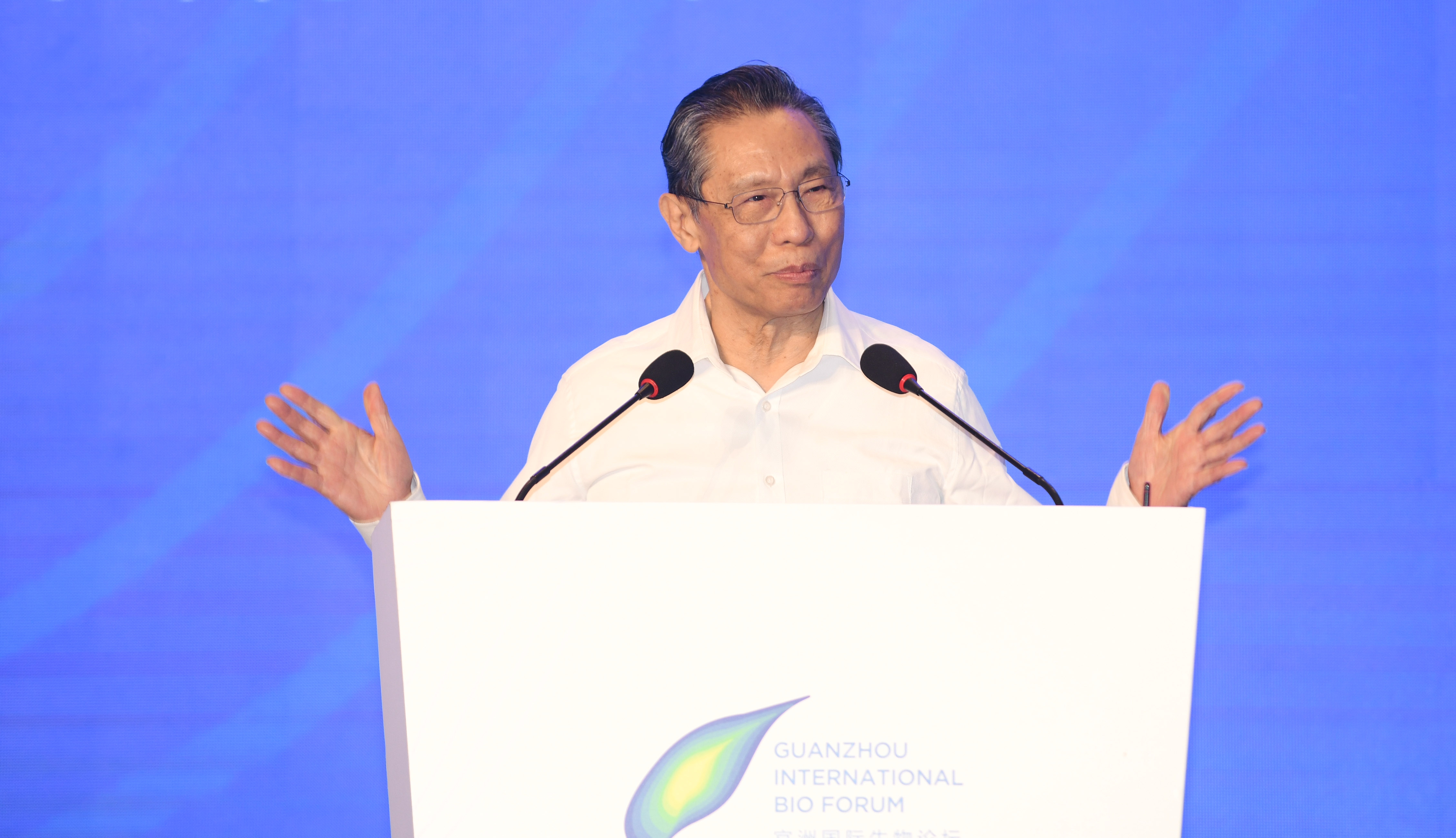 2020官洲国际生物论坛开幕，生物岛实验室黄埔学院揭牌