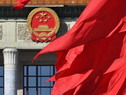 中国已与81个国家缔结引渡条约、司法协助条约等共169项 
