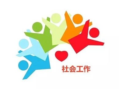 深圳发布社工薪酬指导价：可超1.8万/月 三年一调整 