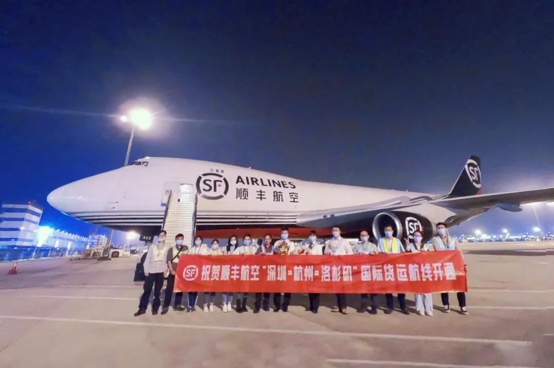 全国“带货”哪家强？是它是它就是它！