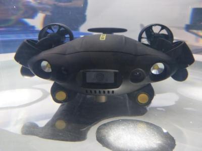 水下机器人、VR南海一号、不用水的“燃烧马桶”…… 众多科技新品让智能、环保场景走进日常生活