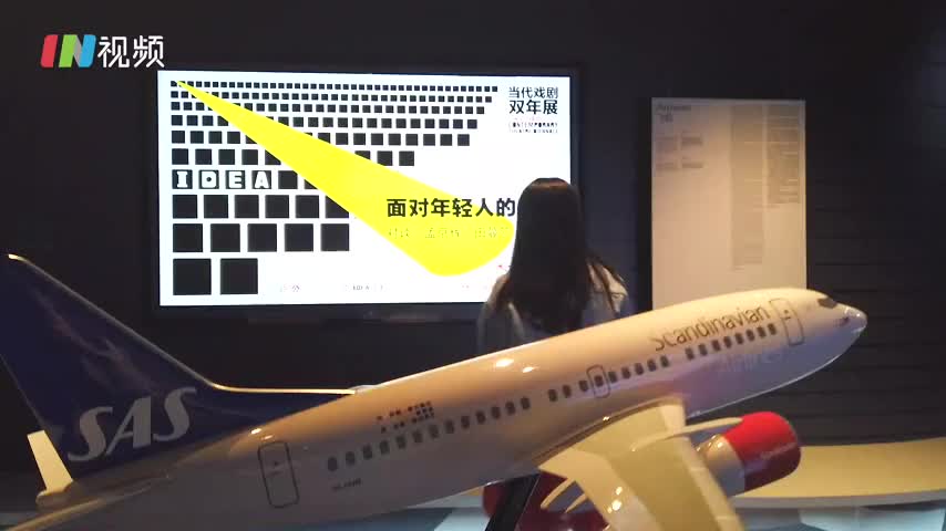 文艺大咖齐聚深圳与年轻人对谈艺术：深圳有潜力成为当代艺术中心