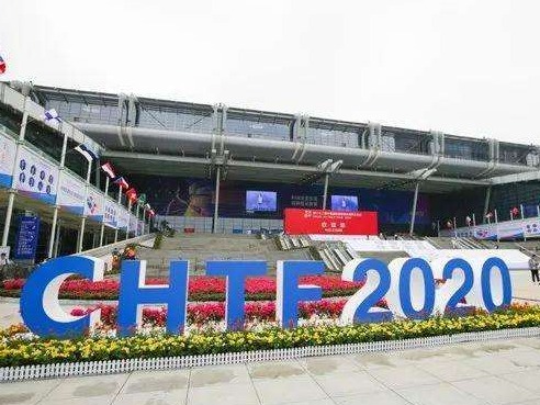 第二十二届高交会闭幕：1790项新产品和767项新技术首次亮相
