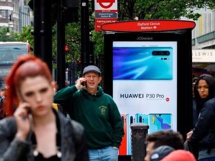 英国政府：华为禁令将于明年9月生效