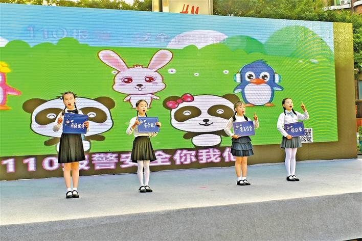 新安街道启动反诈公益宣传巡演  “身边人”讲身边事 反诈节目接地气