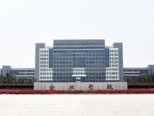 官方披露：合肥学院更名合肥大学基础性工作已经完成