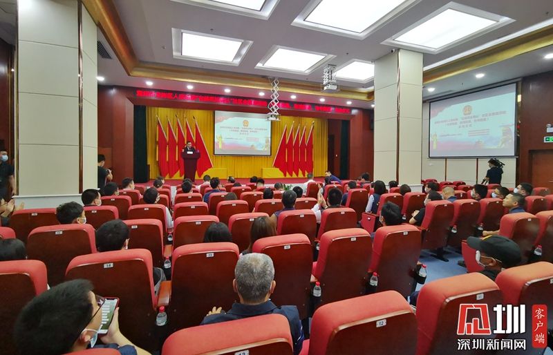 全省率先！龙岗区法院布吉法庭“在线司法确认”实现社区全覆盖