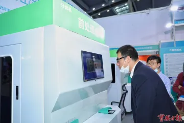 国内首台核酸检测自助采样机亮相高交会  